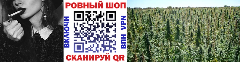 Купить Меф  Меленки