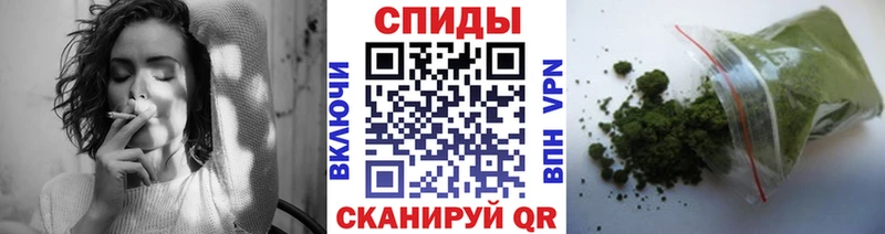 Купить закладки  Меленки  Бутират 99% 