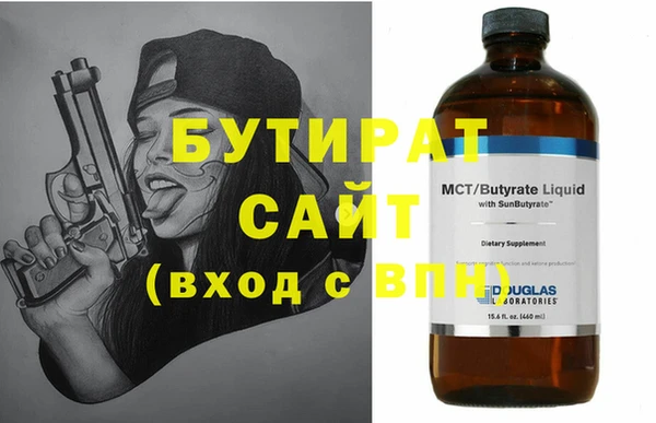 марки lsd Дмитриев