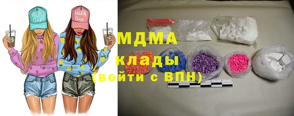 МДПВ Дмитров
