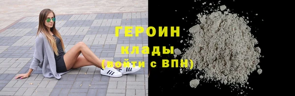 МДПВ Дмитров