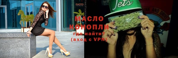 марки lsd Дмитриев
