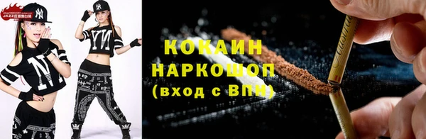 марки lsd Дмитриев