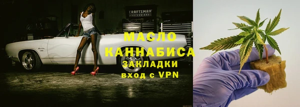 марки lsd Дмитриев