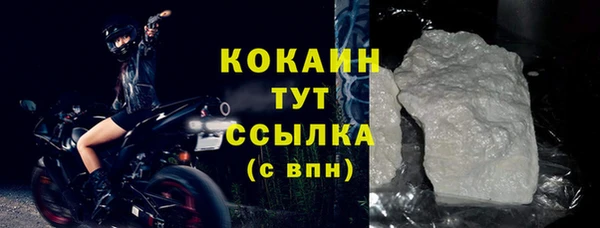 марки lsd Дмитриев