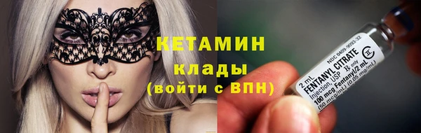 МДПВ Дмитров
