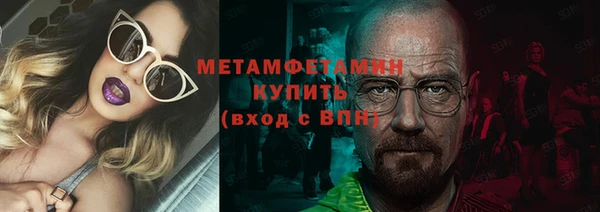 марки lsd Дмитриев
