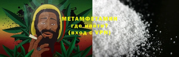 марки lsd Дмитриев