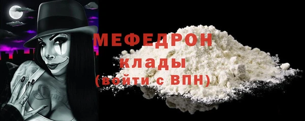 2c-b Дмитровск