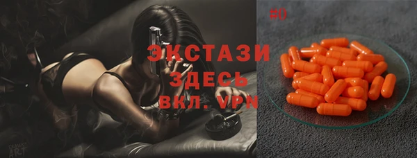 2c-b Дмитровск