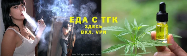 МДПВ Дмитров