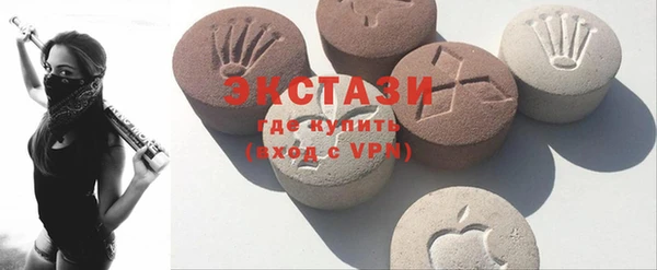 МДПВ Дмитров
