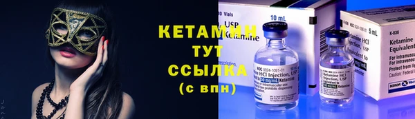 МДПВ Дмитров
