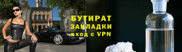 марки lsd Дмитриев