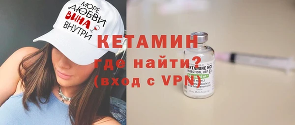 МДПВ Дмитров