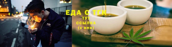 марки lsd Дмитриев