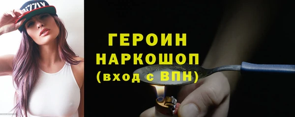 марки lsd Дмитриев