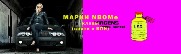 МДПВ Дмитров