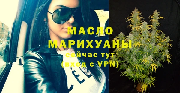 марки lsd Дмитриев