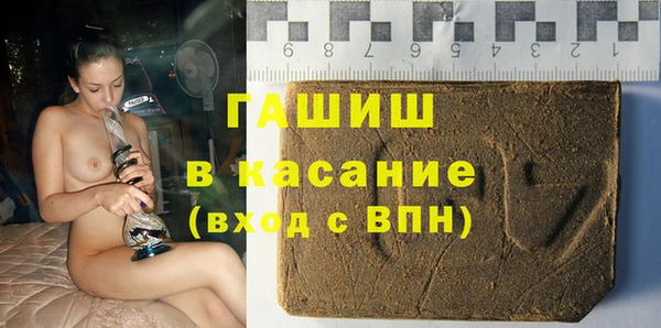 2c-b Дмитровск