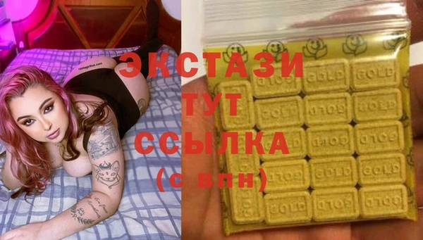2c-b Дмитровск