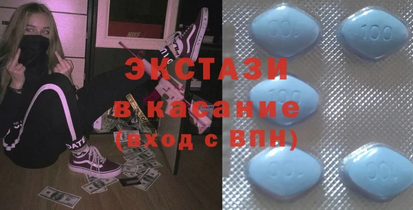 2c-b Дмитровск