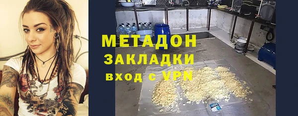МДПВ Дмитров