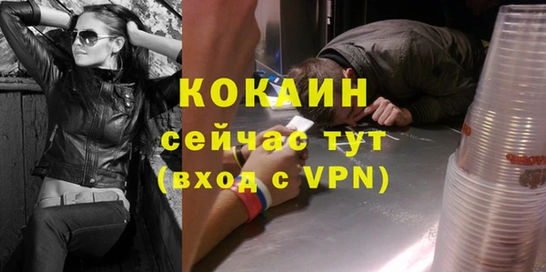 МДПВ Дмитров