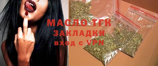 МДПВ Дмитров