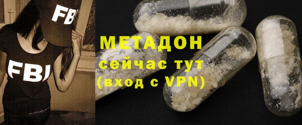 МДПВ Дмитров
