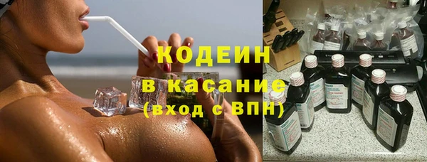 марки lsd Дмитриев