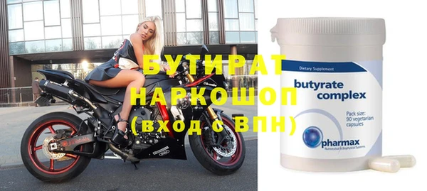 МДПВ Дмитров