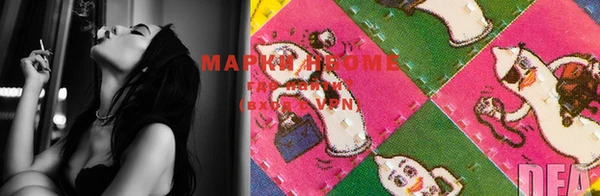 марки lsd Дмитриев