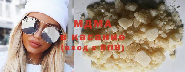 МДПВ Дмитров