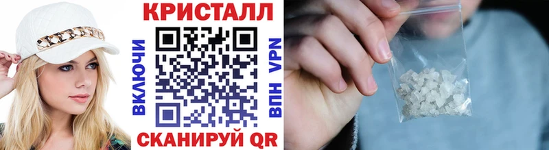 Метамфетамин витя Меленки