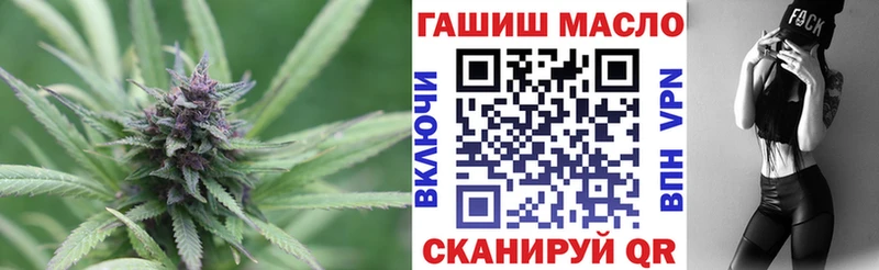Купить закладки  Меленки  ТГК Wax 