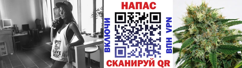 Бошки Шишки гибрид  Купить  Меленки 